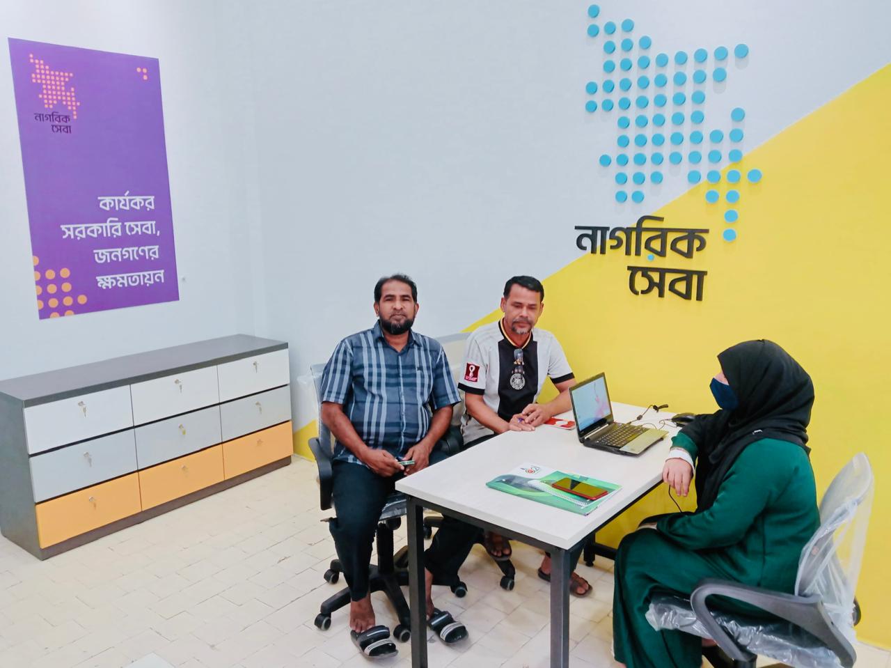 রাজধানীর নাগরিকদের দোরগোড়ায় সরকারি সেবা এখন আরও কাছে। গুলিস্তান, বনশ্রী ও মোহাম্মদপুরে নাগরিক সেবার সম্প্রসারণ ।